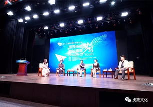 舞台灯光设计，看完这篇你就懂了