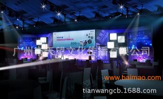 广州舞台搭建与灯光设备租赁全解析 厂家、价格与设计要点